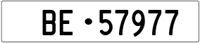 Trailer License Plate